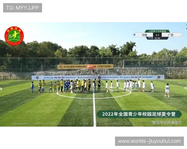 足球比赛中绝杀战术形成机制与实施路径的综合系统化研究策略分析